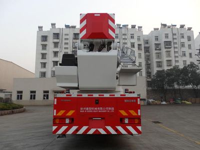 XCMG  XZJ5400JXFDG54C Climbing platform fire truck