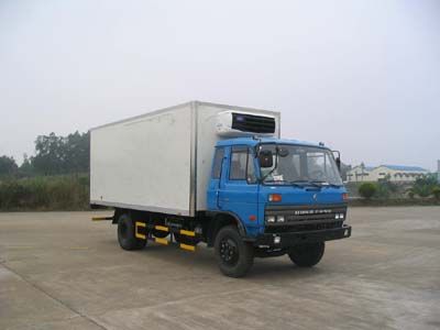 Yangcheng  YC5100XLCD Refrigerated truck