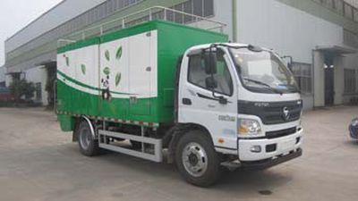 Triple  YSY5120TQXBE4 Garbage can cleaning vehicle