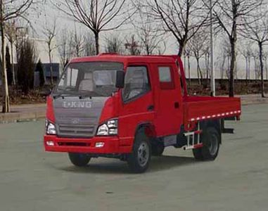 Ouling  ZB5820WT Low speed truck