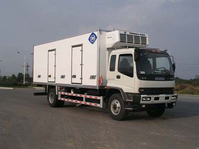 Feiqiu  ZJL5161XLCC Refrigerated truck