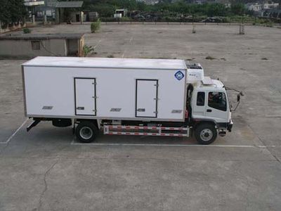 Feiqiu  ZJL5161XLCC Refrigerated truck