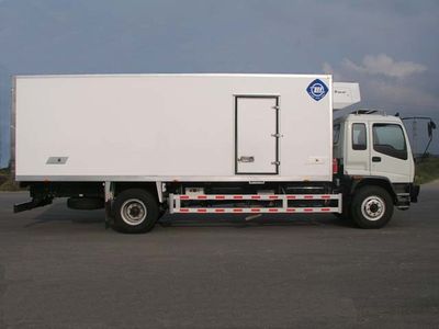 Feiqiu  ZJL5161XLCC Refrigerated truck