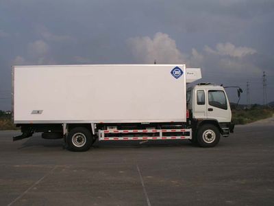 Feiqiu  ZJL5161XLCC Refrigerated truck