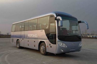 Yutong  ZK6108HS coach