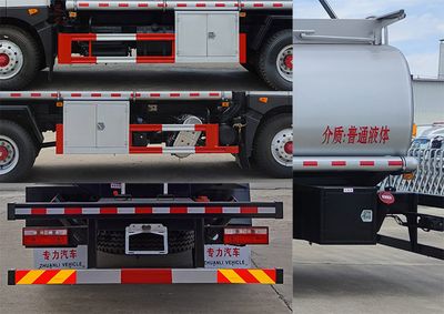 Zhuanli  ZLC5185GPGE6 Ordinary liquid transport vehicles