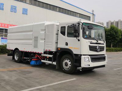 Dongyue  ZTQ5180TXSE2J53BEV Pure electric cleaning and sweeping vehicle