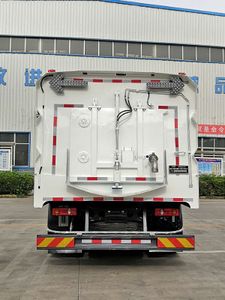 Dongyue  ZTQ5180TXSE2J53BEV Pure electric cleaning and sweeping vehicle