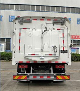 Dongyue  ZTQ5180TXSE2J53BEV Pure electric cleaning and sweeping vehicle