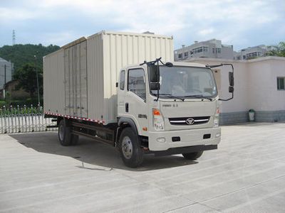 Haoman  ZZ5128XXYG17DB2 Box transport vehicle