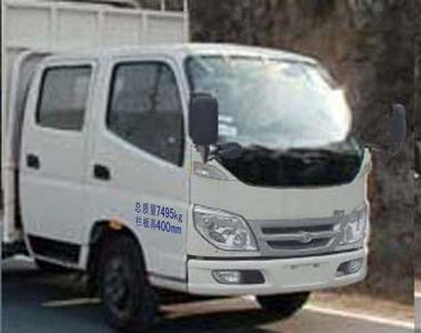 Foton  BJ5073VEDEAB Grate type transport vehicle