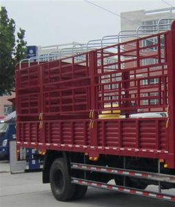 Foton  BJ5143CCYH2 Grate type transport vehicle