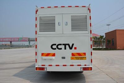 Huanda  BJQ5120XDS TV car