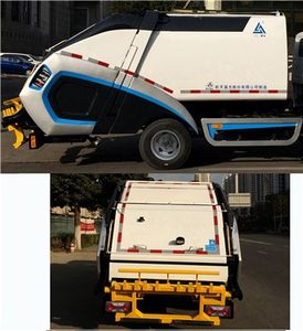 Sanli  CGJ5077ZYSAE5 Compressed garbage truck