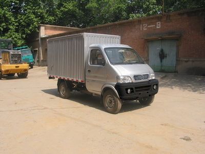 Huashen  DFD5020XXY1 Box transport vehicle