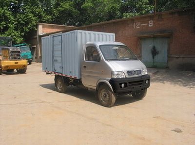 Huashen  DFD5020XXY1 Box transport vehicle