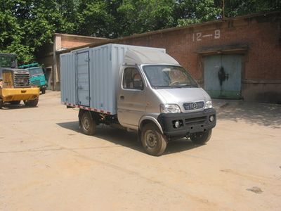 Huashen  DFD5020XXY1 Box transport vehicle