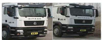 Kaili Feng  KLF5180TXSZ6 Washing and sweeping vehicle