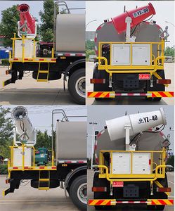 Kaili Feng  KLF5251TDYE6 Multi functional dust suppression vehicle