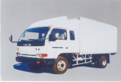 Yuejin  NJ5043XXYDAW Box transport vehicle