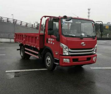 Yuejin  SH3043VFDDWZ1 Dump truck