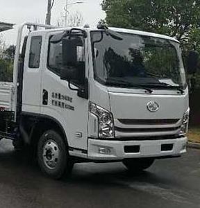 Yuejin  SH3043VFDDWZ1 Dump truck