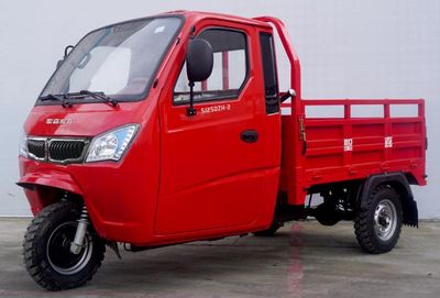 Shengjia  SJ250ZH2 right three-wheeled motorcycle 