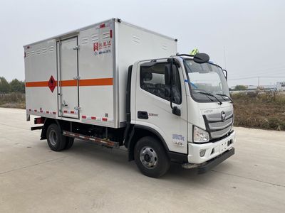 Hongxingda  SJR5080XRQ6 Flammable gas box transport vehicle