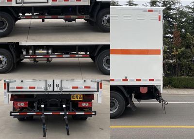 Hongxingda  SJR5080XRQ6 Flammable gas box transport vehicle