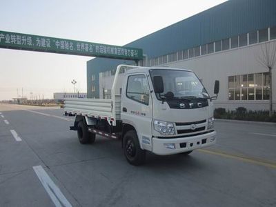 Shifeng  SSF1041HDJ411 Truck