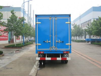 Shifeng  SSF5040XXYDP642A Box transport vehicle