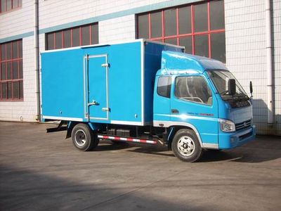 Shifeng  SSF5040XXYDP642A Box transport vehicle