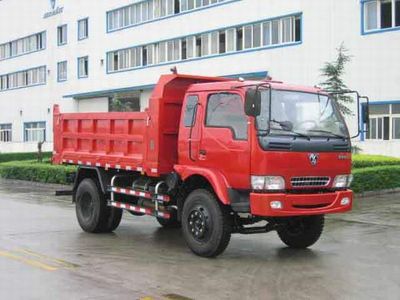 Huashan  SX3063GP3 Dump truck