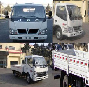 Jinbei  SY1045HZCS Truck