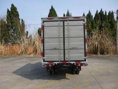 Jinbei  SY2310CWX1N Box type low-speed truck