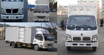 Jinbei  SY5044XXYDQ1LQ Box transport vehicle