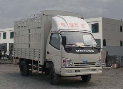 Ouling  ZB5070CCQLDDS Grate type transport vehicle