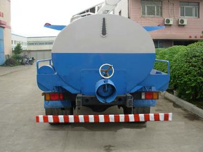 Baoyu  ZBJ5100GXE Septic suction truck