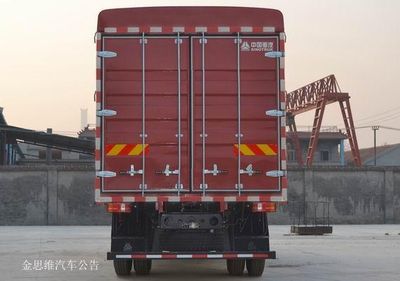 Haowo  ZZ5187CCYN521DE1 Grate type transport vehicle