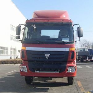 Ouman  BJ4252SNFJB3 Semi trailer towing vehicle