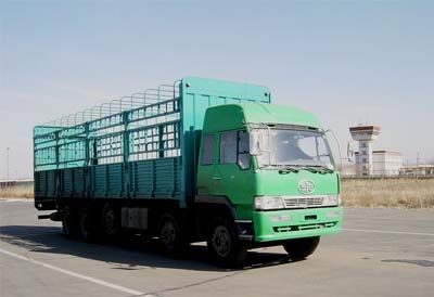 Jiefang AutomobileCA5459CLXYP4K2L11T6Grate type transport vehicle