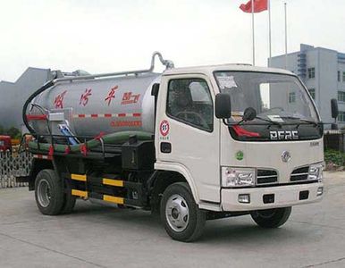 Chufei  CLQ5060GXW3 Suction vehicle