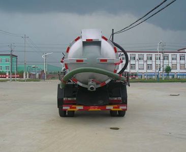 Chufei  CLQ5060GXW3 Suction vehicle