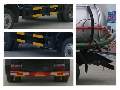 Chufei  CLQ5060GXW3 Suction vehicle