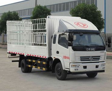 Dongfeng  DFA5140CCYL11D4AC Grate type transport vehicle