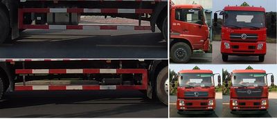 Dongfeng  DFH5180TQPBX3DV Gas cylinder transport vehicle