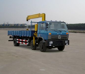 Dongfeng  EQ5250JSQF Vehicle mounted lifting and transportation vehicle