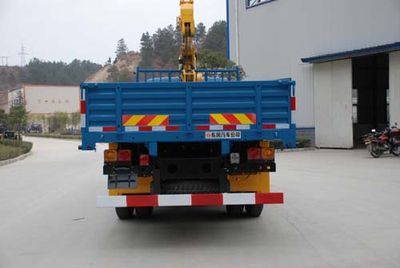 Dongfeng  EQ5250JSQF Vehicle mounted lifting and transportation vehicle