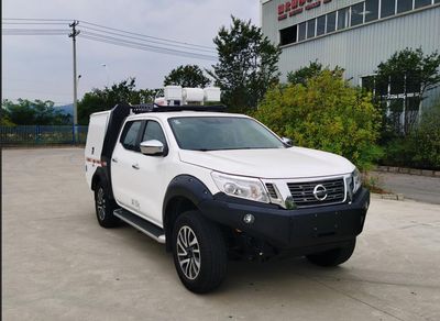 Zhengyuan  EZY5035XZHU2N6A1 Command vehicle