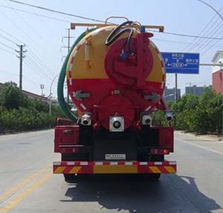 Huatong brand automobiles HCQ5258GQWEQ6 Cleaning the suction truck